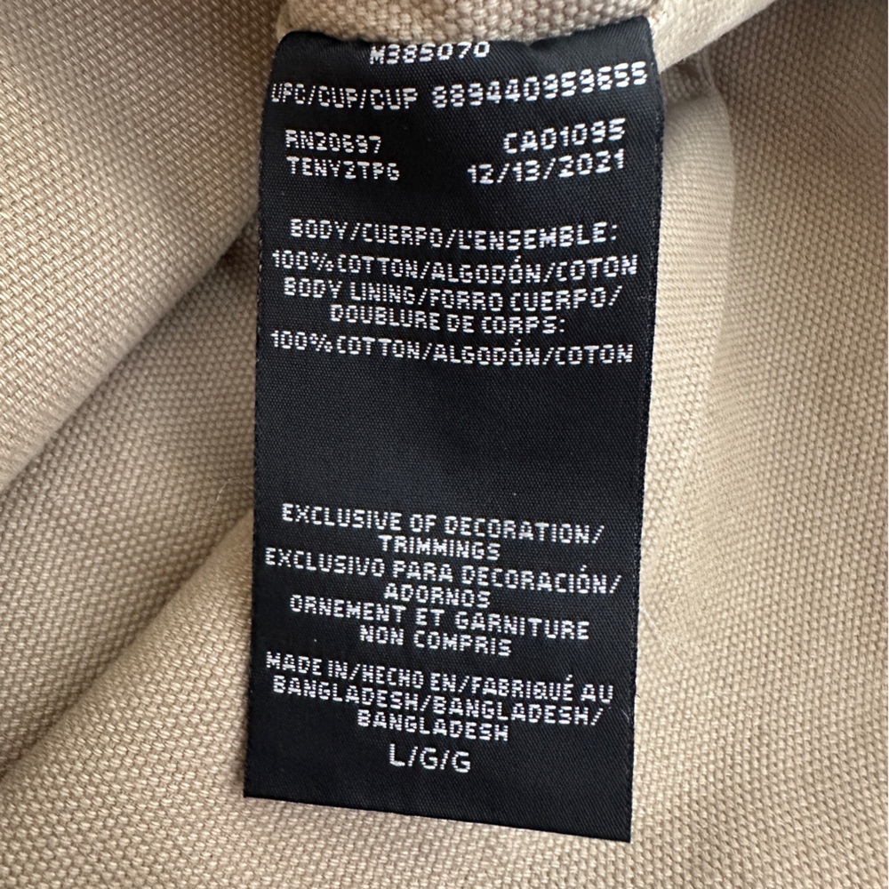 New York Sunshine x Dickies City Cowboy Photo-real Vest Men's L Grandpacore - Picture 6 of 9